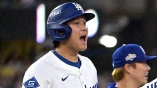 劇的勝利直後…大谷翔平が真っ先に取った“行動”　 激写されたルーキーへのハグ「素敵」