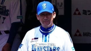 レフトから“消えた”巨人の応援席「どこ？」　ハマスタの光景にファン様々な声「2位の特権」