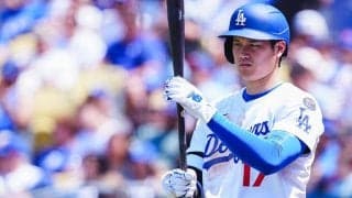 ドジャース戦々恐々…待ち受ける「0-6」　メディアがあぶり出した“現実”「正直嫌」