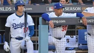 ドジャースの弱点をNHK解説が指摘「苦手にしている」　宿敵の進出で…懸念した事実