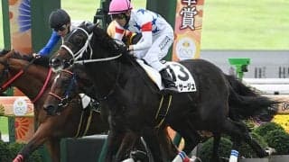 【京都5R新馬戦結果】ヴィサージュが追い比べを制す 藤岡佑介騎手はJRA通算1100勝達成