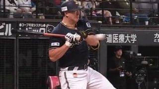 オリ杉本裕太郎、死球で絶叫　倒れ込み悶絶→ベンチへ…治療経て復帰、敵地も拍手で迎える