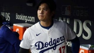 大谷翔平を“避けた”満塁策で大論争　安打の倍も三振している偉才への戦略に米司会は疑問「自信があるんだったら勝負をしろ！」