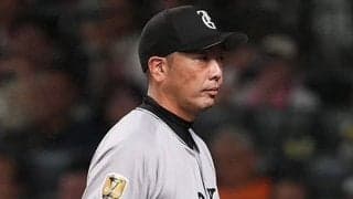 巨人、終戦にあった“緩み”「一つの隙が決めた」　NHK解説が指摘…「怠ってしまった」