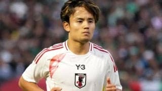 久保建英は「主役の重圧を受け止めている」　対戦前にブラジルメディアが高評価「野心を備えている」「最重要アタッカー」