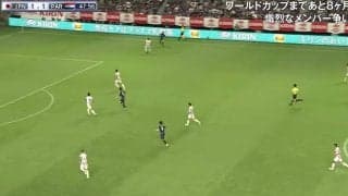 「えっぐ」「魔術師」伊東純也の“ビタ止め”神トラップが話題「ミスしないのすごすぎ」高精度フィードを完璧コントロールした瞬間