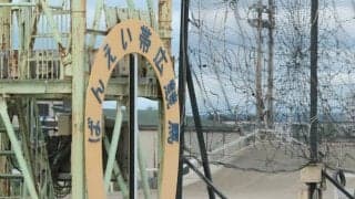 【帯広・ナナカマド賞結果】ホクセイイワキヤマがゴール前の大接戦を制す