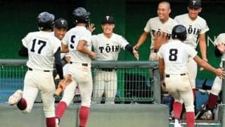 大阪桐蔭が2年ぶり13度目の優勝　金光大阪は4年ぶりの近畿大会へ