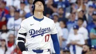 大谷翔平に“異変”が生じた理由は「対左投手」だけにあらず　打率ゼロ割台の悩める日々で浮かび上がった「見えぬ敵」
