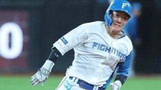 「あたかもワープしたかのよう」日本ハム・レイエスの逆転打に直結した25歳韋駄天の足は「神」　2連勝でCSファイナル進出