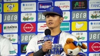 DeNA25歳を“変えた”愛妻＆家族からの言葉　「自分を信じられなかった」からの再出発