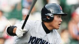 精彩を欠く筒香嘉智に名将が言い放った「もう野球をやめたほうがいい」 その夏の甲子園で覚醒し世代最強スラッガーとなった