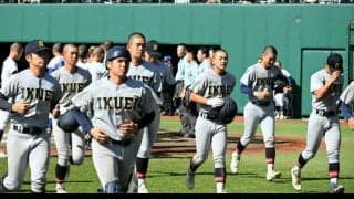 仙台育英が聖光学院に敗れる　須江航監督「言葉にしがたい敗戦」