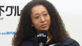  大坂なおみ 園部八奏の良さ語る 