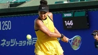 大坂なおみ 17歳の園部八奏を破って2回戦進出！初対戦も「うまく対処できた」[木下グループジャパンオープン]