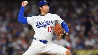 「理にかなっている」大谷翔平は第4戦先発へ　MLB公式がド軍のリーグ優勝決定S先発ローテ予想　第3戦はグラスノー