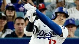 ドジャースが2-1で逃げ切る　佐々木朗希が失点　大谷翔平は無安打