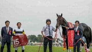 【アイルランドT】売上は81億7912万8200円で昨年の府中牝馬Sより約12.3億円増加