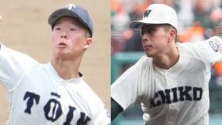 大阪桐蔭VS市和歌山、初戦で150キロ右腕が激突！秋季近畿大会の組み合わせ決定！【25年秋高校野球】