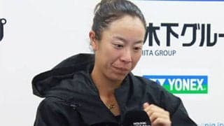  柴原瑛菜「練習足りなかった」と涙 