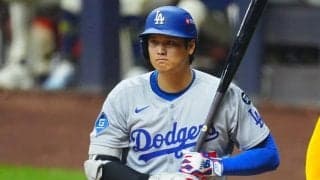 “打てない”大谷翔平が放つ存在感　ベッツの押し出し直後…米実況も強調「利益をもたらす」