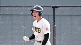 八戸学院光星が聖光学院に快勝で選抜濃厚　双子の弟が走者一掃の一打