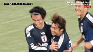 森保ジャパン、歴史的快挙！　0勝2分11敗の王国・ブラジルに3ー2で初勝利　エース・上田綺世が2戦連発の豪快ヘッドで逆転勝ち