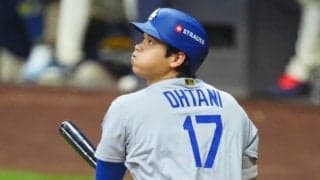 大谷翔平、選手会MVPの最終候補入り　ナ最優秀野手とダブル受賞なるか…30日発表