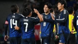 勝てない試合が3つ続いている日本、エース上田綺世のゴールで負け試合を引き分けに！