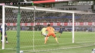 「泣きそう」伊東純也＆中村敬斗の完璧ホットラインにファン歓喜「やっぱりこのコンビなんよ」“ランス兄弟”のドンピシャクロス→技ありボレー炸裂の瞬間