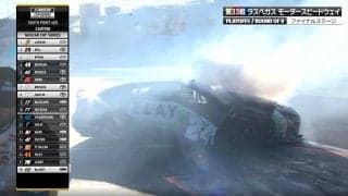 「何があったんでしょうか」ピット目がけて“危なすぎる減速” 不可解クラッシュに中継騒然「ものすごい速度差なんで…」