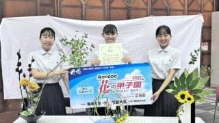 3連覇へさらなる成長誓う　県岐阜商が「花の甲子園」全国大会出場へ