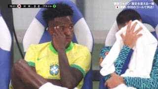 「ふざけるな！結果を受け止めろ」ブラジル代表の公式Xが“異常事態”「中の人は大丈夫？」「ショックだろうな…」日本代表に歴史的敗戦でポスト停止