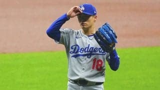 山本由伸をカーショー称賛「本当すごい」　変幻自在の111球「全部打つのは無理」