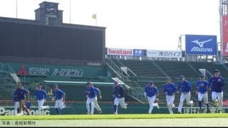 【横浜好き】タイガースに挑むベイスターズ、レギュラーシーズンの成績から勝機を探る