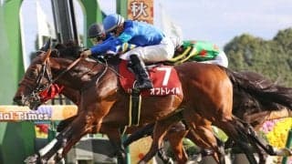 【スワンS】レコード決着！オフトレイルが重賞2勝目