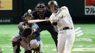 「これは鷹のムーキー・ベッツ」28歳内野手の打球速度177キロ先制弾にSNS仰天「えぐいわ」　ホークス延長サヨナラ勝ち