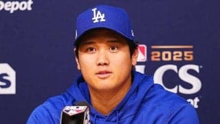 大谷翔平が改めて語ったド軍への感謝　2年連続で大舞台…二刀流で仲間と「1試合でも長く」