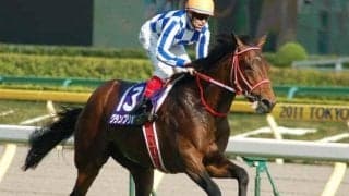 10月16日は「ボスの日」 “○○ボス”の獲得賞金ランキング