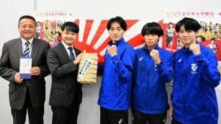東北学院大「東北代表として食らいつく」　全日本大学駅伝で壮行会