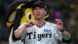 「ゲーム勘なくても自分たちの強みで勝った」藤川阪神はブランクある中、いかに完封勝利をあげたか　球界OBの考察「裏を返せばDeNAの甘さ」