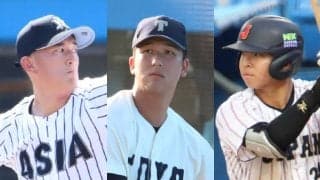 2025年ドラフト会議「上位指名36人」を予想する！秋、大活躍の大学生たちが主役か？【編集部座談会】