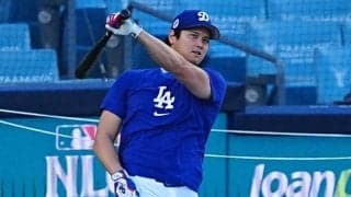 豪快150m弾も…大谷翔平に容赦ない発言　フリーマンの痛烈反応に「イジり草すぎる」