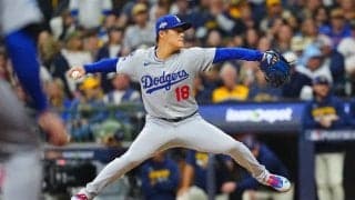 山本由伸に「奇襲をかけられなかった」　球界OB絶賛の「14」…MLB最強軍団を封じた“修正力”