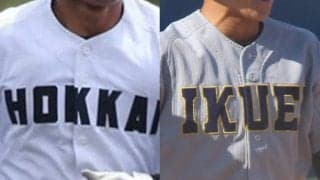 智弁和歌山、履正社などに続き、北海、仙台育英など全国名門校が相次いで敗戦…センバツ出場は絶望的【25年秋高校野球】