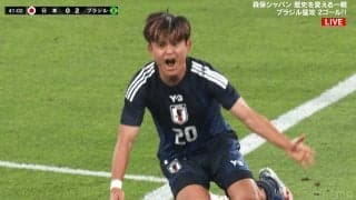 「勝ったからいいけど…」久保建英、激昂した“疑惑のジャッジ”に本音「公式戦では取ってほしい」足を踏まれ、押し倒されても連続ノーファウル判定