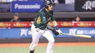 日本で活躍した32歳が台湾で首位打者争い　吉田一将や櫻井周斗が「助っ人」に