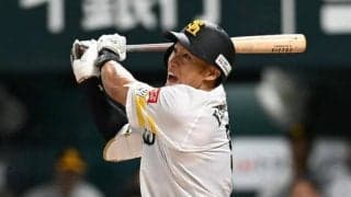 「スーパースター」柳田が決勝3ラン　CS最多に並ぶ通算10本塁打