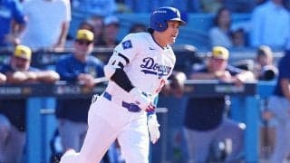 ド軍が3連勝、2年連続WS進出へ王手　大谷は技あり三塁打＆1得点、朗希が復活3セーブ目