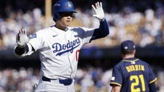「スランプ脱出のきっかけとなることを期待」大谷翔平、復調したサインか　ド軍史上“48年ぶり”の快挙を達成